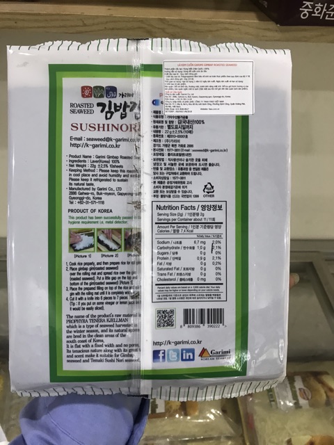 Rong biển làm cơm cuộn, kim bắp túi 10 lá