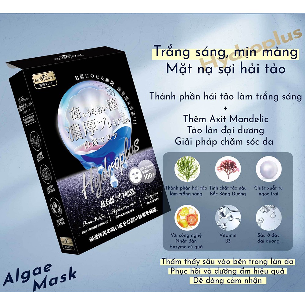 Sexylook Mặt Nạ Rong Biển Dưỡng Trắng, Cấp Ẩm Chuyên Sâu Hydroplus Algae Mask Hộp 4 Miếng