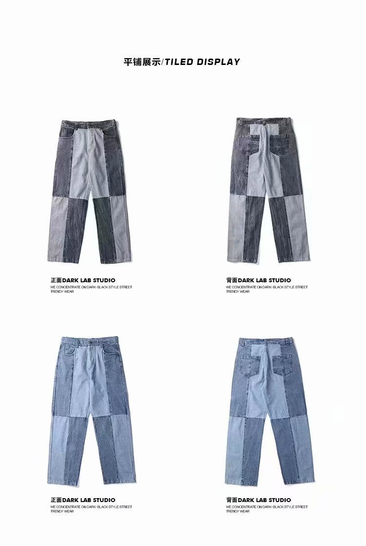 Blue and gray INS European and American high street hip-hop tide brand washed and old loose straight daddy pants hit color tie-dye denim trousers men