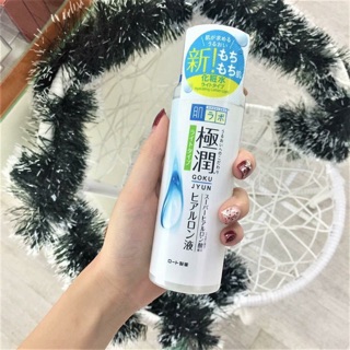 Chai đựng Toner dưỡng ẩm Hadalabo