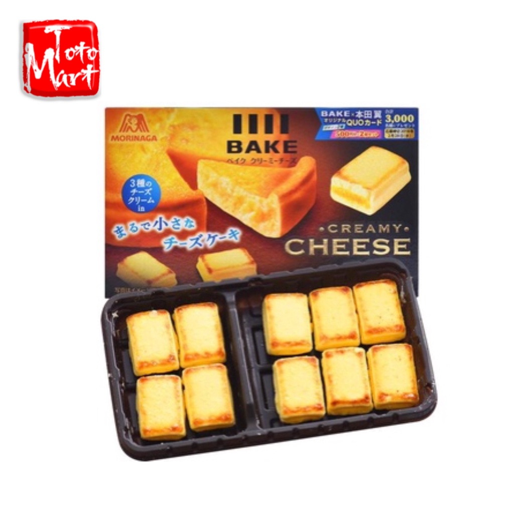 Bánh phô mai nướng Morinaga Cheese Bake Nhật Bản (10 viên)