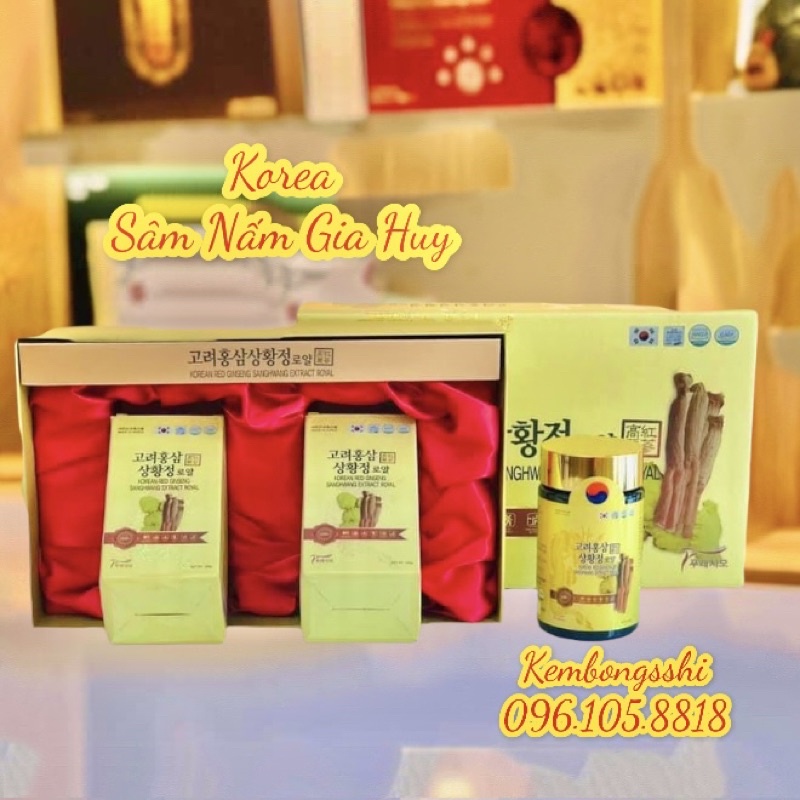 [HÀNG MỚI VỀ] Cao Hồng Sâm Nấm Thượng Hoàng Hàn Quốc