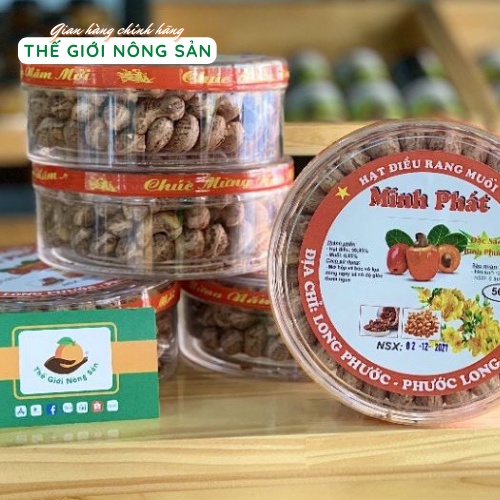 HẠT ĐIỀU RANG MUỐI XUẤT KHẨU A CỒ XẾP HOA - Hàng cao cấp - Hạt to, đều, ngon - Thế Giới Nông Sản