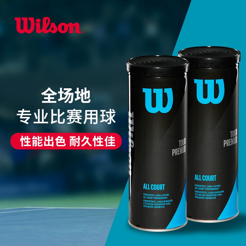 Quả Bóng Tennis Wilson Wilson 3 Bằng Sắt Chất Lượng Cao