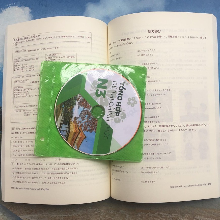 Sách - Tổng hợp đề thi chính thức tiếng Nhật trình độ N3 (2010 - 2018) Tác giả Ngọc Oanh | BigBuy360 - bigbuy360.vn