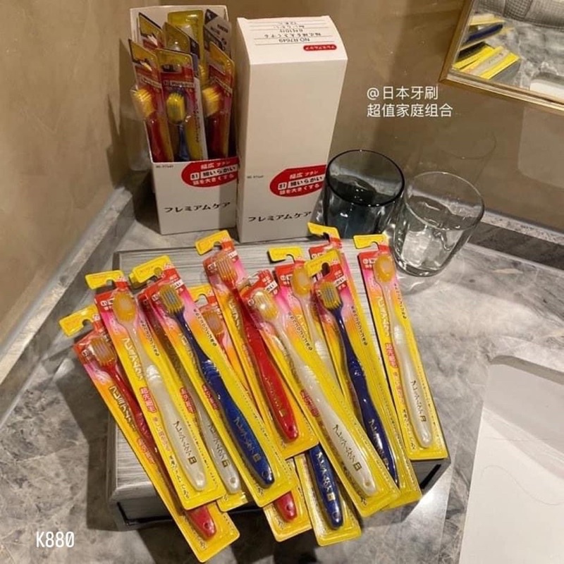 BÀN CHẢI ĐÁNH RĂNG EBISU PREMIUM CARE NHẬT