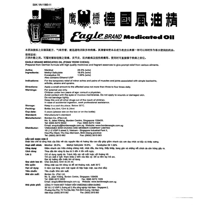 DẦU GIÓ XANH SINGAPORE EAGLE BRAND 3ml,6ml,12ml,24ml - Dầu nước xanh con ó 1 nắp - Cam kết chuẩn Nhập khẩu chính hãng