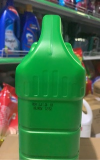 Nước rửa chén Gift chanh/trà xanh 3,8kg