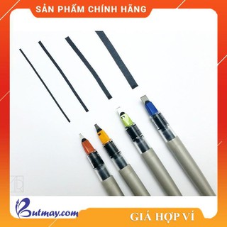 Bộ 4 hoặc 6 cây Pilot Parallel [Sao Khue Pens - butmay.com]