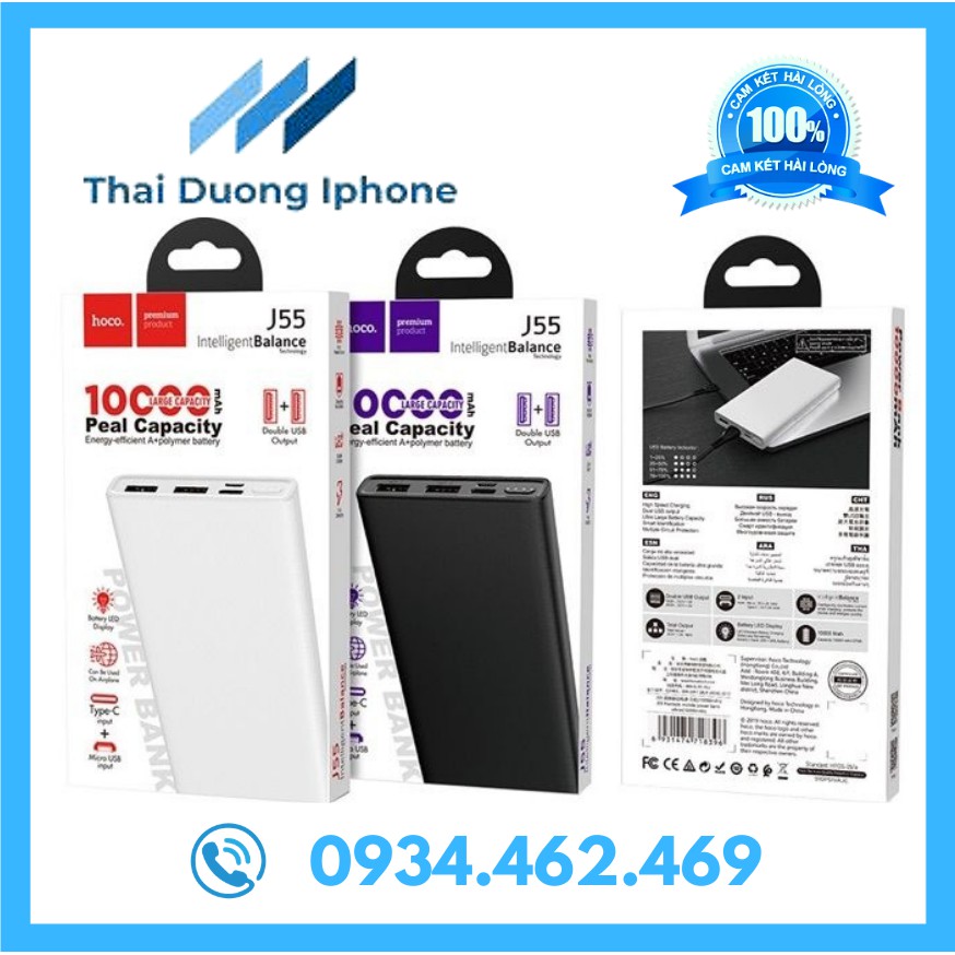 ✔️✔️CHÍNH HÃNG✔️✔️Sạc pin dự phòng 10000mah hoco j55 lõi polymer