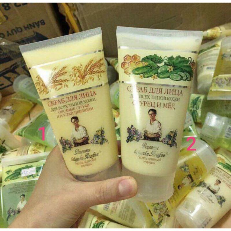 Tẩy da chết mặt bà già Nga 150ml | BigBuy360 - bigbuy360.vn