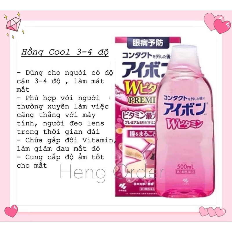 Nước Rửa mắt Eyebon 500ml hàng Nhật