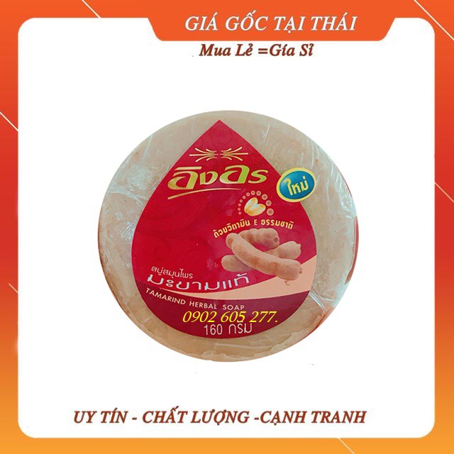 [hàng xịn]Soap me Thái Lan khử mùi hôi nách