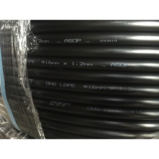 100M ỐNG PE 16 1,2MM ASOP