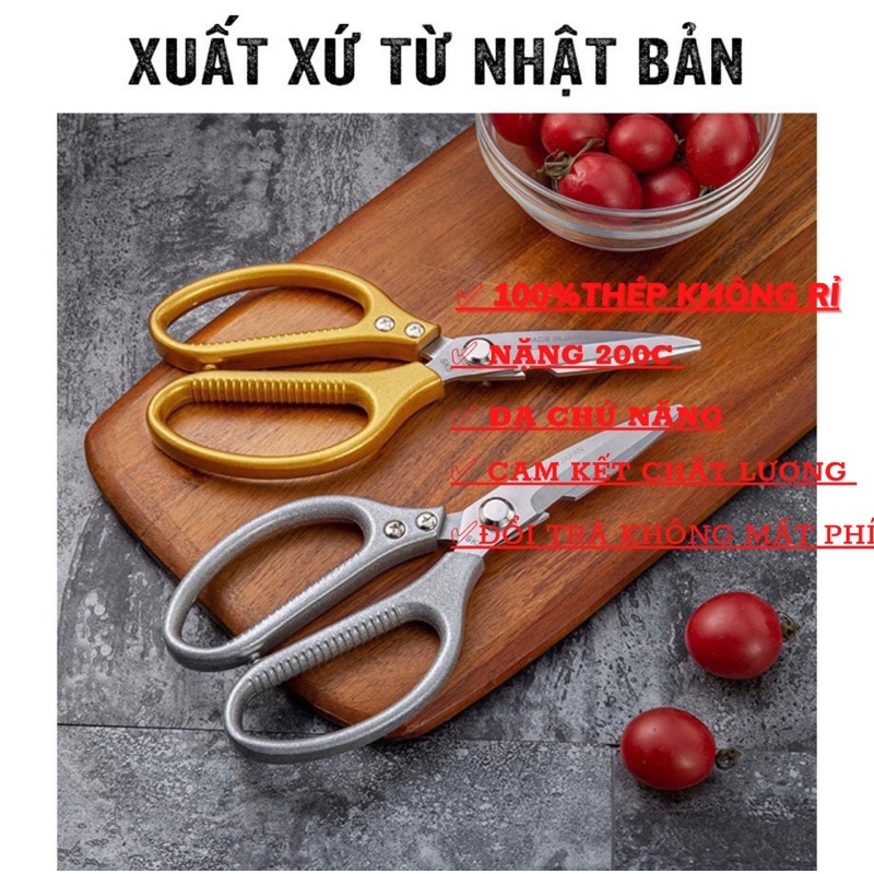 Kéo cắt gà Nhật Sk5 , kéo làm bếp , kéo cắt đồ ăn bằng inox , cán kim loại lưỡi thép không gỉ , kéo đa năng