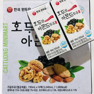 Thùng sữa hạt Óc chó, Hạnh nhân, Đậu đen Hàn Quốc ( 16hộp * 190ml)