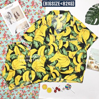 Đồ bộ pijama bigsize