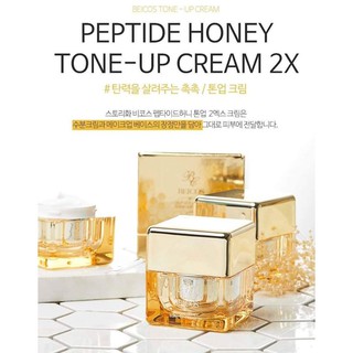 Kem dưỡng trắng da Beicos peptide honey tone up cream 2X