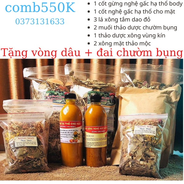 Trọn bộ ở cữ 550K lá tắm dao đỏ, cốt gừng nghệ gấc hạ thổ, muối thảo dược chườm bụng , xông vùng kín dao đỏ Mẹ La