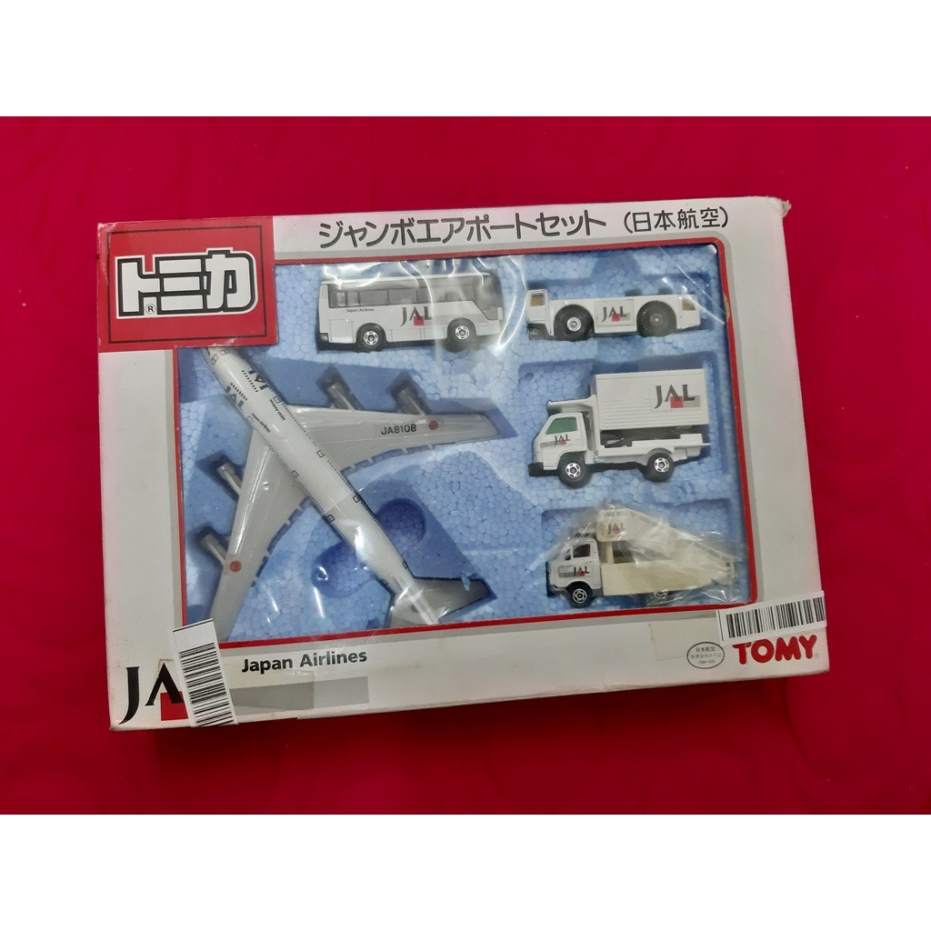 Bộ mô hình Tomica Sân bay Airway Jumbo Set (JAL) (1990) siêu hiếm full box dừng sản xuất hơn 30 năm (Made in Japan)