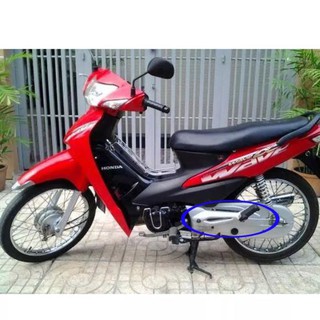 CẶP BÁT NHÔM GÁC CHÂN SAU WAVE RS , 110