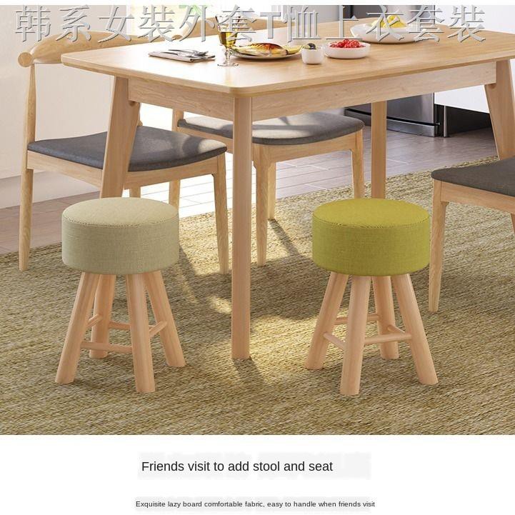 Ghế Sofa Bằng Gỗ Trơn Thiết Kế Dễ Thương Hiện Đại | BigBuy360 - bigbuy360.vn