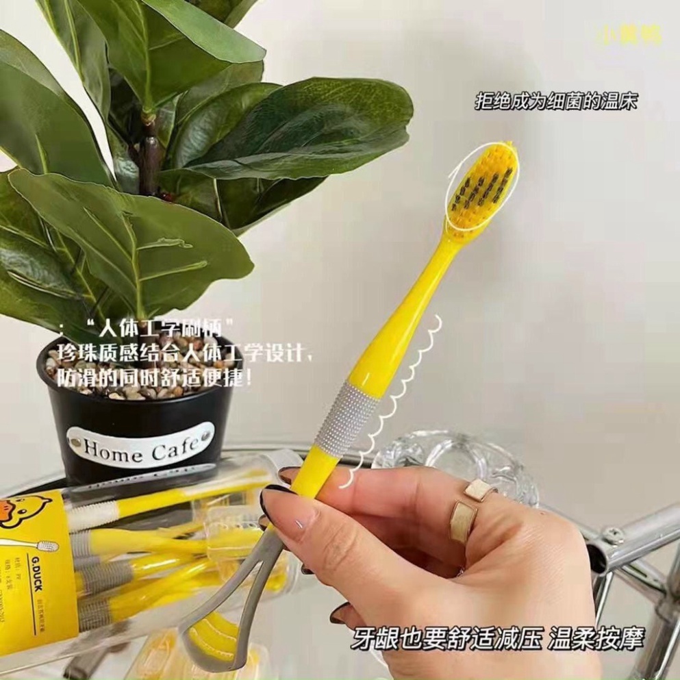 Bàn chải đánh răng cho bé 1 tuổi 2 tuổiFREESHIPcombo 8 bàn chải vịt hãng GDUCK lông nano 5d siêu mềm