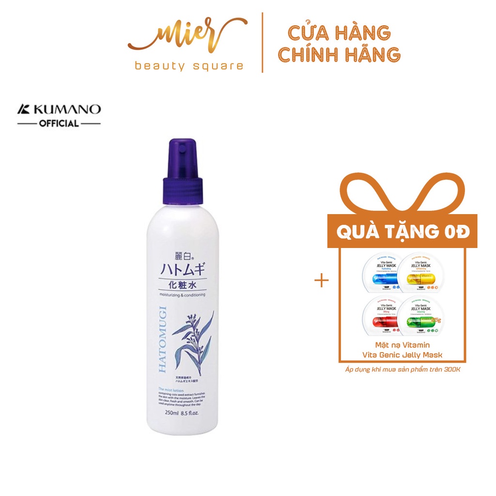 Xịt Khoáng Dưỡng Ẩm Và Làm Sáng Da Reihaku Hatomugi Mist Lotion 250ml