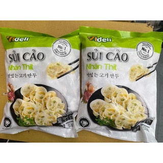 Sủi cảo thịt 1kg