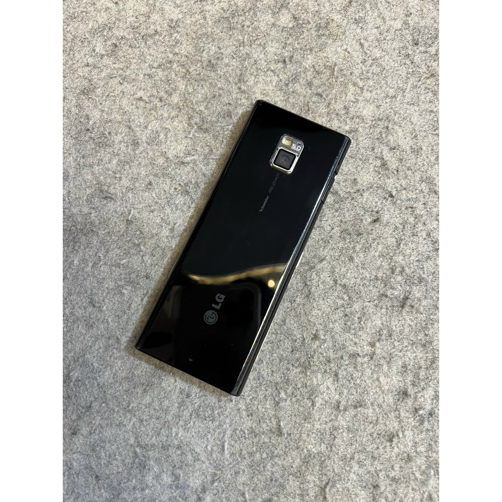 Điện thoại LG BL40 Chocolate Chính hãng