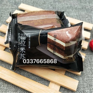 10 CHIẾC BÁNH BÔNG LAN KẸP SOCOLA