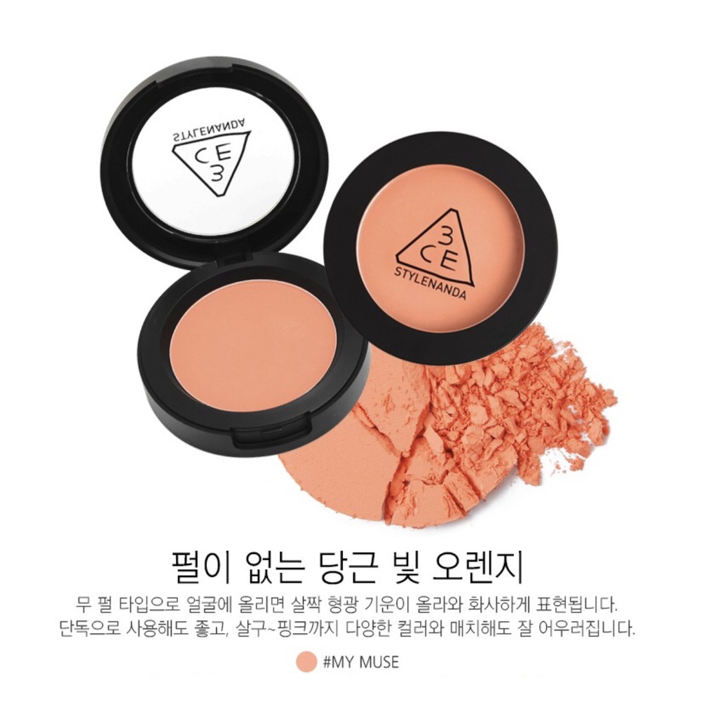 Phấn Má 3CE FACE BLUSH