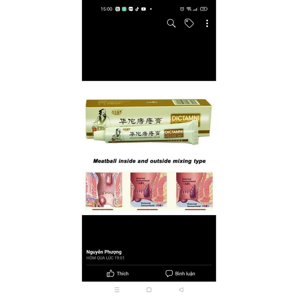 Kem bôi ngoài da trĩ nứt kẽ hâu môn dictamni 20gr 4.6 | BigBuy360 - bigbuy360.vn