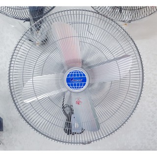 QUẠT TREO TƯỜNG CHINGHAI W9199