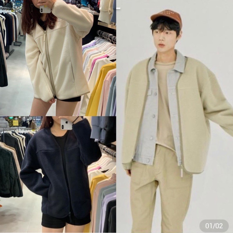 Áo khác lông Unisex xuất Hàn