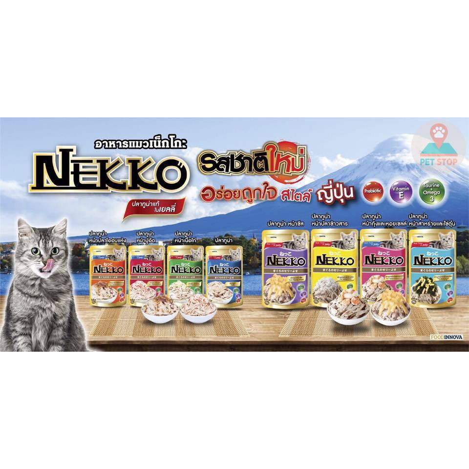 Pate Nekko Cho Mèo 70g