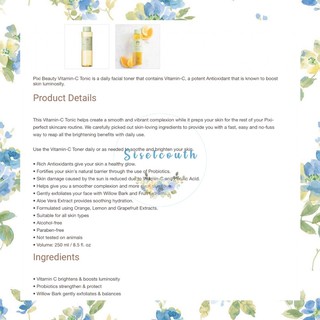 Pixi Tonic toner