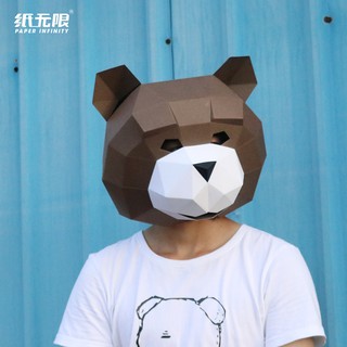 Mặt Nạ Giấy Hình Gấu Teddy Sáng Tạo Tự Làm Thủ Công