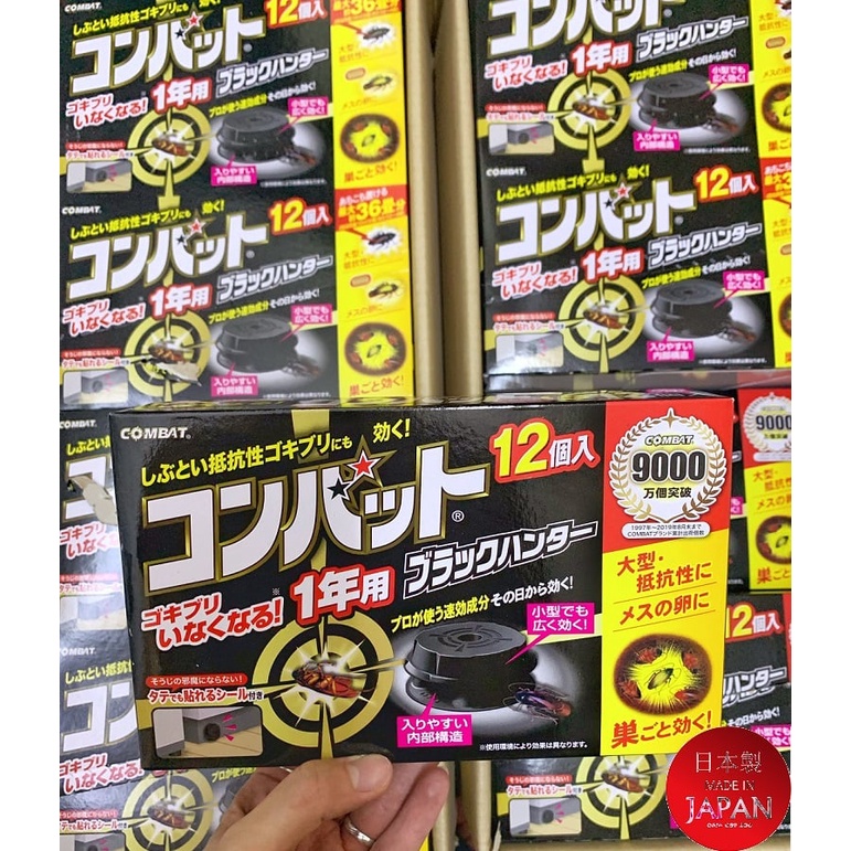 THUỐC DIỆT GIÁN COMBAT HUNTER KINCHO 12 VIÊN