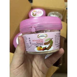 Ô Mai me xí muội thái lan nắp hồng