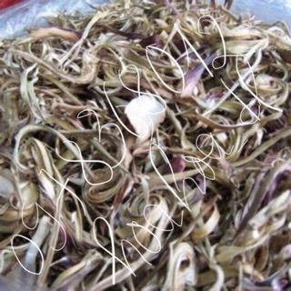 Hoa atiso sấy khô loại 1.