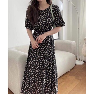 Đầm maxi hoa cúc cột eo mùa hè - D744