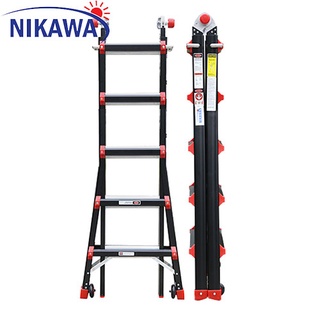 Thang Nhôm Chữ A NIKAWA NKB-45