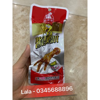 COMBO 05 gói Chân gà YUYU CAY