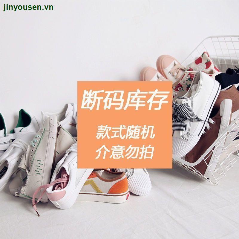 Giày thể thao đế bằng phong cách retro mới cho nữ 2021