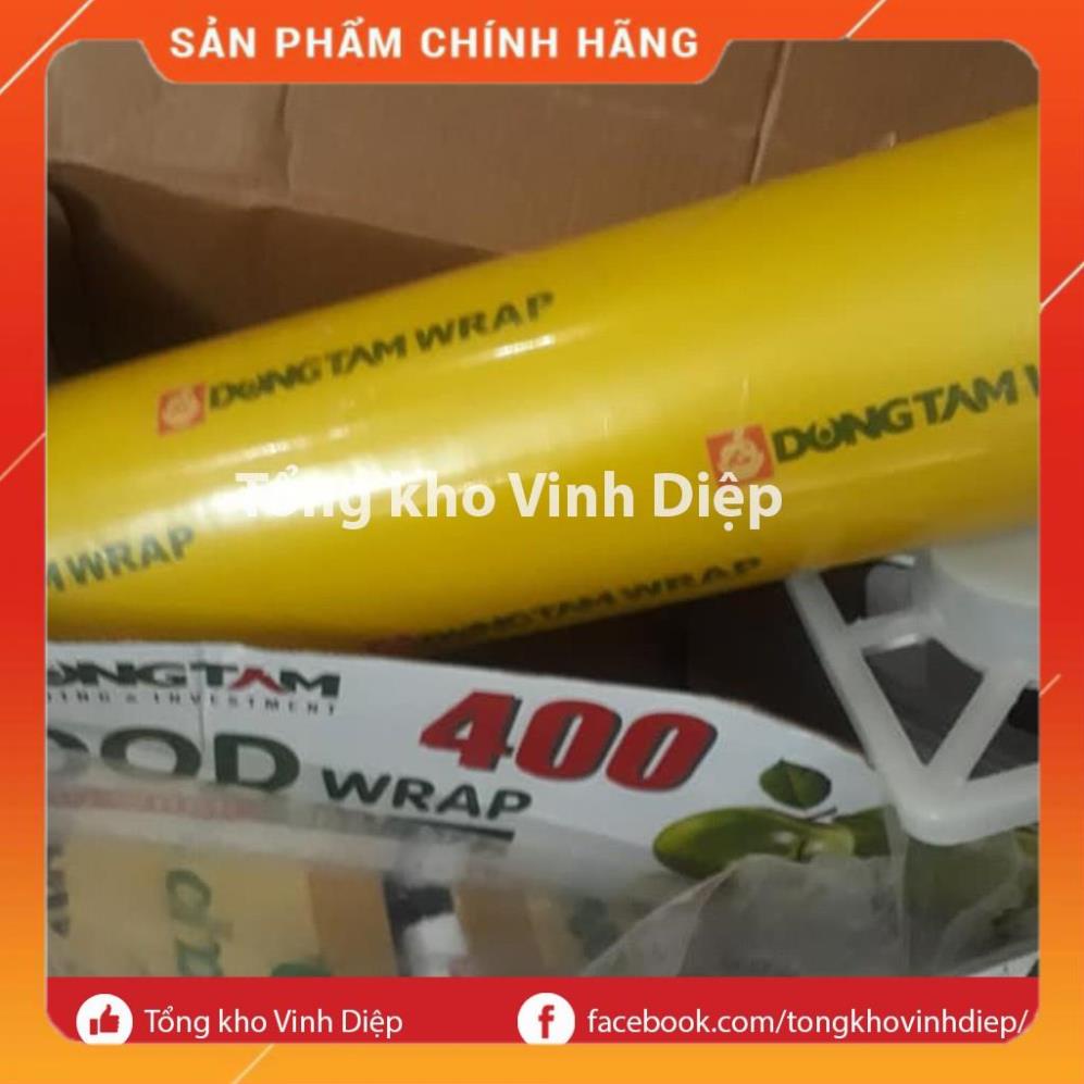 Màng bọc thực phẩm Đồng Tâm 400 size 30cmx400m có dụng cụ cắt