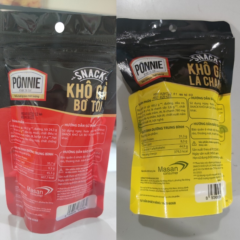 Snack Khô Gà PONNIE Vị Lá Chanh - Bơ Tỏi [GÓI 35G] - Khô Gà Lá Chanh - Khô Gà Bơ Tỏi