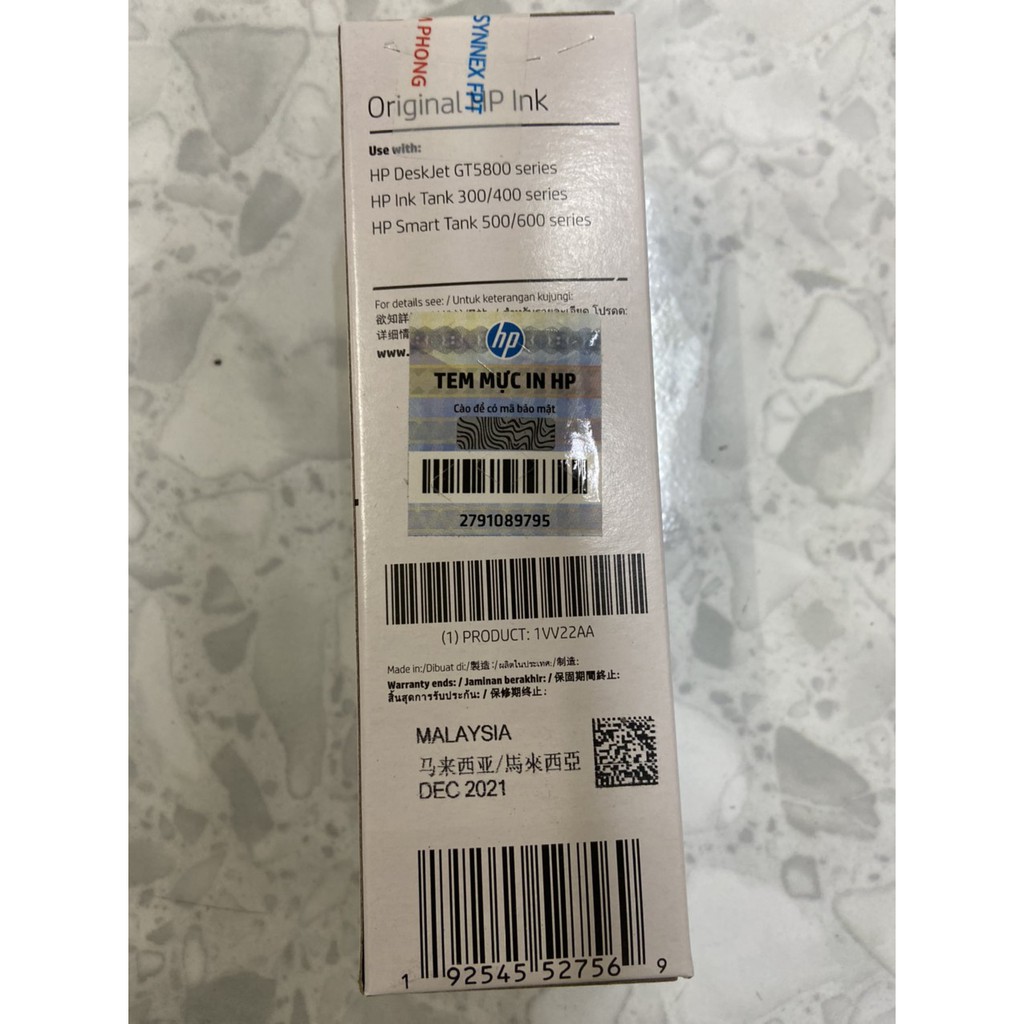 Mực in phun GT51 / 53- hàng chính hãng - dùng cho máy in HP GT 5800/5810/5820 , HP Ink Tank 300/400/500/600