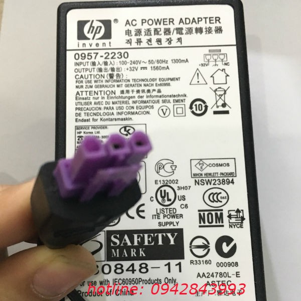 Adapter nguồn máy Scan HP 3000 S3