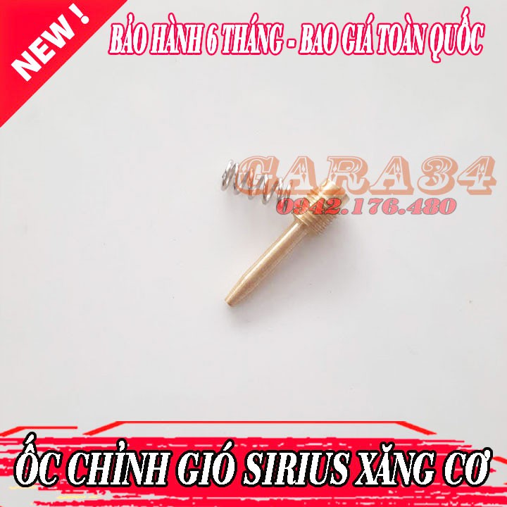ỐC CHỈNH GIÓ XE SIRIUS - JUPITER XĂNG CƠ